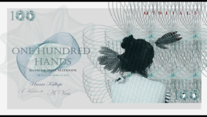 banknote 07b